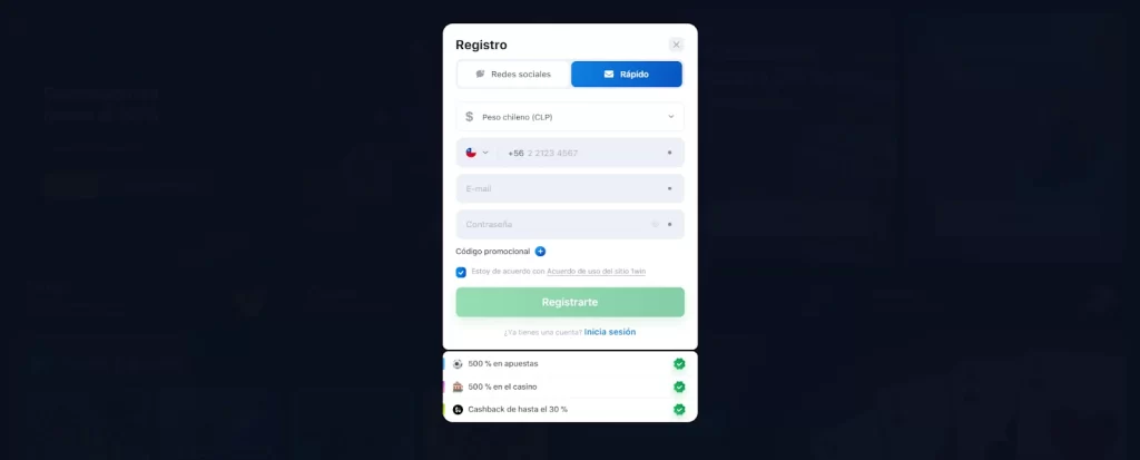 Как зарегистрироваться в Lucky Jet на сайте 1win